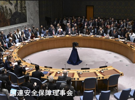 ロシアは、国連安全保障理事会でノルドストリームの調査の決議を得ることができませんでした AMEARICA and WORLD